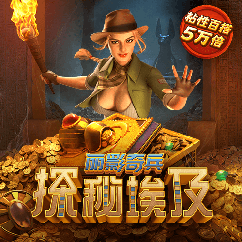 8188cc威尼斯登陆