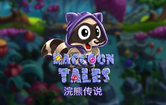 搏冠体育官网入口